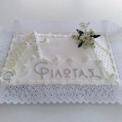 Παραδοσιακός δίσκος μνημοσύνου